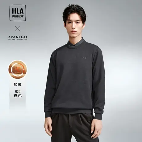 【加绒加厚】HLA/海澜之家商务双领针织衫23秋冬新款刺绣假两件男商品大图
