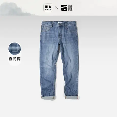 HLA/海澜之家三国系列牛仔裤2023秋季轻薄新款透气直筒裤子男士商品大图