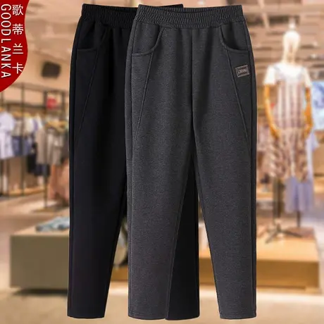 40-50岁中年妈妈春秋毛呢裤子大码宽松冬季加绒加厚休闲烟管裤女商品大图
