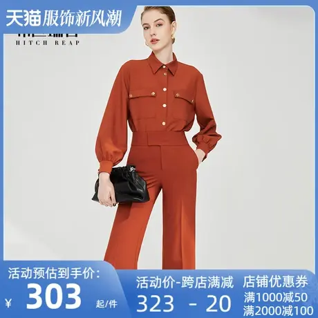 希区瑞普高端设计感小众衬衫女职业衬衣2024春秋新款上衣商品大图