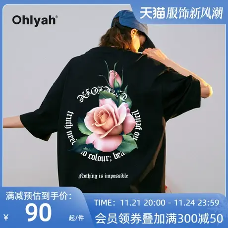 Ohlyah美式高街复古玫瑰花卉短袖T恤男女款潮牌ins无性别情侣半袖图片