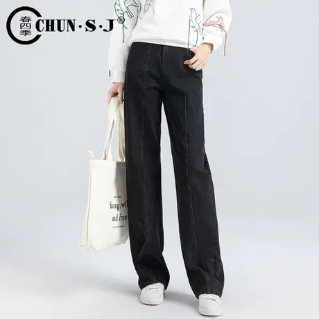 黑色阔腿牛仔裤女2023年新款高腰窄版复古中缝直筒裤长裤拖地裤子商品大图