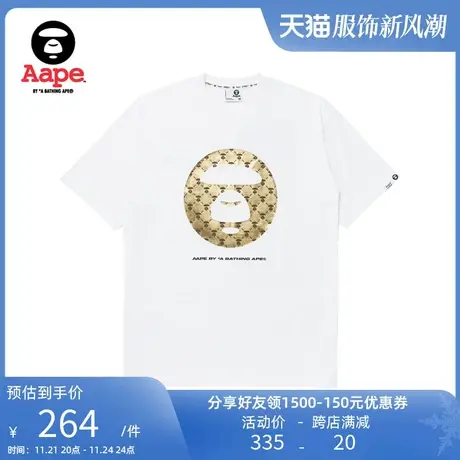 Aape旗舰店男装春夏满印猿人字母图案印花嘻哈宽松短袖T恤1295XXK商品大图