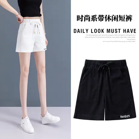 休闲短裤女2024年夏季宽松薄款刺绣直筒高腰阔腿显瘦运动三分裤女商品大图