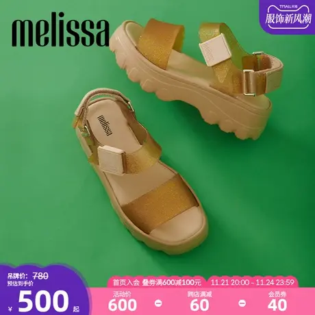 Melissa梅丽莎2023款女士时尚齿轮厚底凉鞋果冻鞋33888商品大图