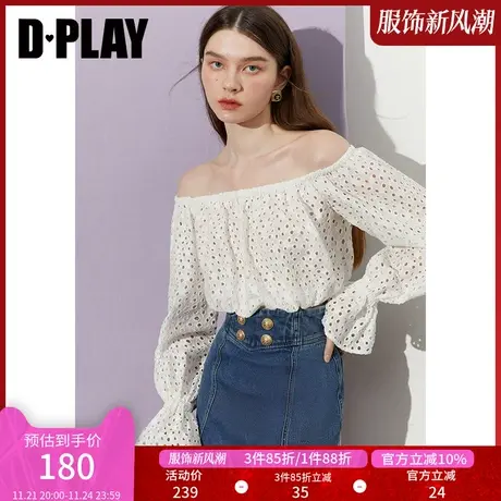 DPLAY春装新简约度假一字肩镂空机绣两穿短款蕾丝小衫上衣商品大图