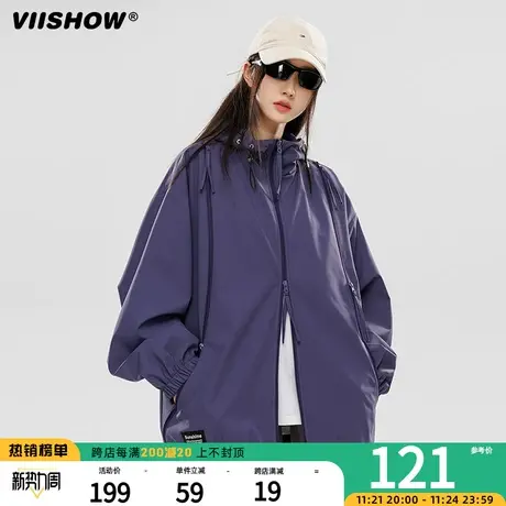 VIISHOW美式山系春秋款户外登山机能风冲锋夹克男防水潮牌夹克外图片