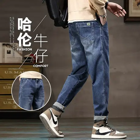 春秋款男士日系港风哈伦男裤子春季男生高端水洗休闲牛仔长裤春天商品大图
