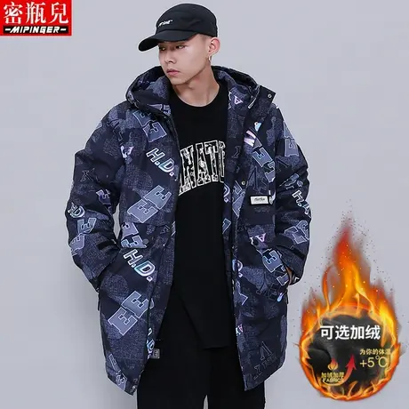 密瓶儿加绒加厚中长款棉服男宽松冬季男士加肥加大青少年外套男潮商品大图