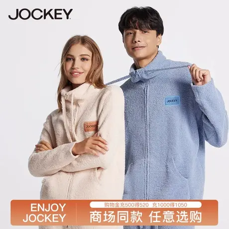 jockey加绒加厚家居服套装女时尚羊羔绒拉链睡衣睡裤可外穿运动服商品大图