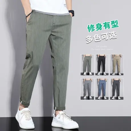 夏季薄款九分男士冰丝休闲裤2023年新款潮宽松直筒痞帅工装男裤子商品大图