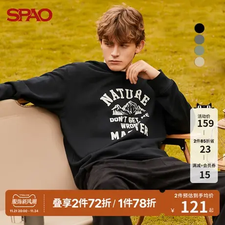 SPAO 男士卫衣秋冬季新款休闲百搭印花圆领套头卫衣SPMWB4TH14商品大图