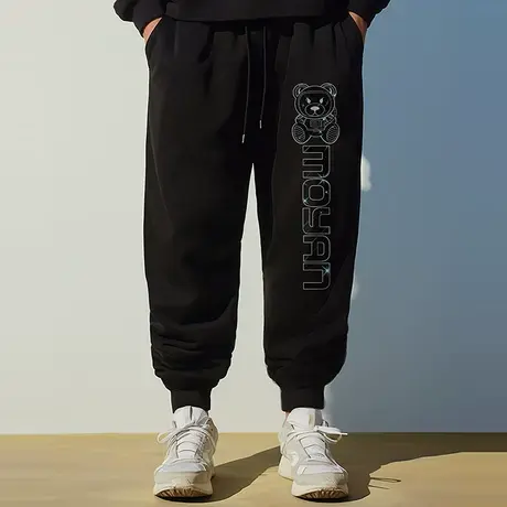 裤子春秋加绒日系加大码束脚卫裤纯棉宽松运动裤男士薄款休闲长裤图片