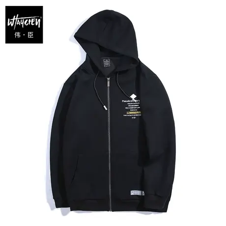 伟臣潮牌大码男装春秋装开衫连帽外套胖子加肥加大宽松运动夹克男商品大图