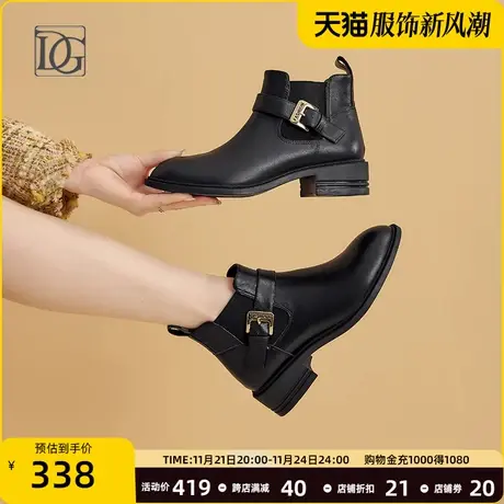 头层牛皮短靴女2023秋冬新款真皮粗跟切尔西靴松紧口法式及踝靴子图片