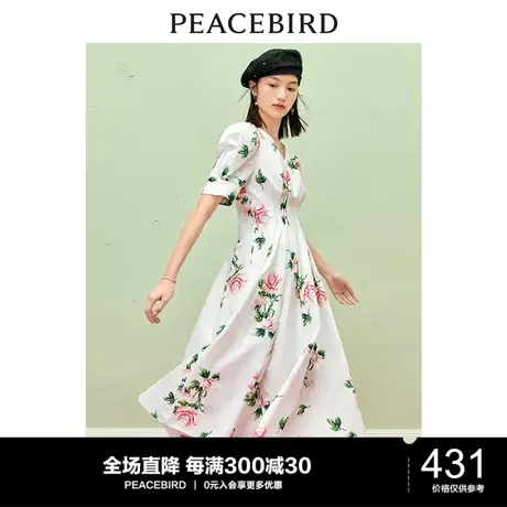 太平鸟收腰显瘦长款连衣裙夏季新款V领满印碎花泡泡袖长裙女图片