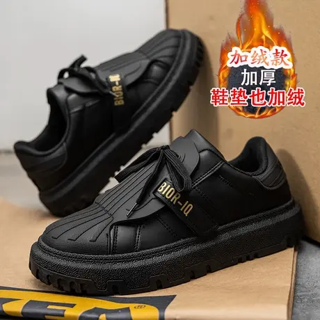 男鞋2023新款冬季加绒保暖棉鞋休闲运动板鞋工作防水黑色劳保潮鞋商品大图