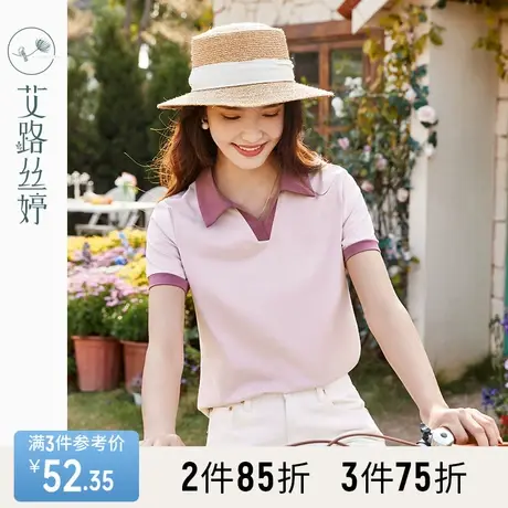 艾路丝婷polo衫短袖T恤女正肩2023夏季新款休闲通勤翻领上衣显瘦商品大图