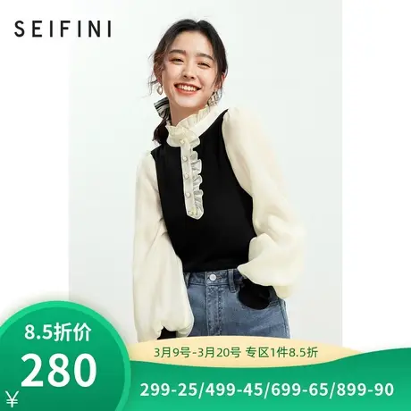 商场同款诗凡黎新品针织衫女时尚拼接复古长袖气质上衣7C8332191➰图片
