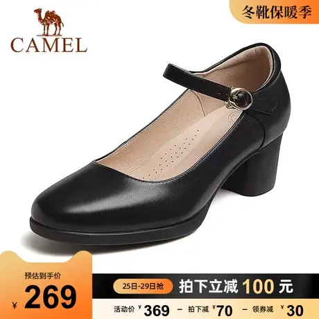 骆驼女鞋2023秋季新款真皮百搭粗跟圆头浅口优雅轻便通勤单鞋女商品大图