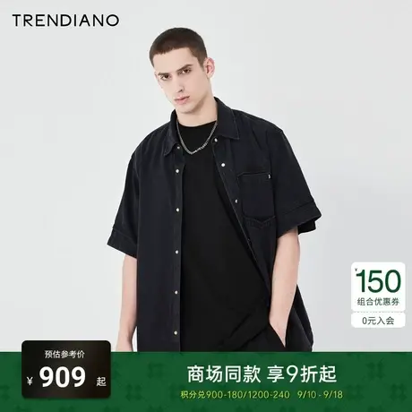 TRENDIANO官方2023新款秋季莱赛尔复古洗水宽松休闲短袖衬衫男商品大图