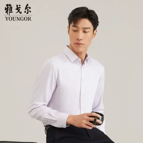 雅戈尔奥莱男士秋季新款商务休闲通勤条纹竹浆纤维易打理长袖衬衫商品大图