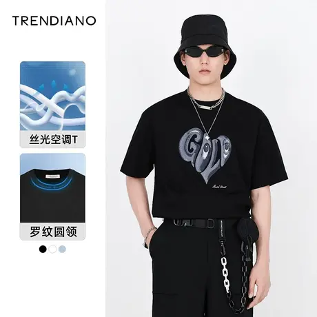 TRENDIANO夏季男装新款时尚重工刺绣T恤凉感休闲圆领短袖商品大图