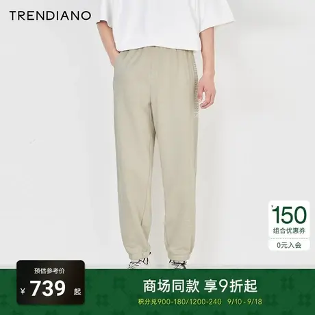 TRENDIANO官方2023新款秋季立体字母宽松百搭休闲束脚裤长裤男商品大图