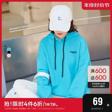 森马卫衣女抓绒oversize潮酷2022冬季新款连帽印花套头衫舒适宽松图片