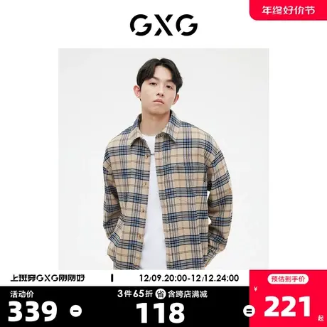 GXG男装 卡其格粗花呢面料简约休闲长袖衬衫 2023年春季新品图片