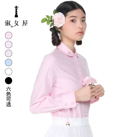 淑女屋旗舰店官网正品春装新款手工绣花安娜的衬衣女荷叶边设计感图片