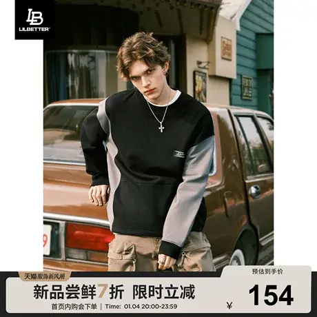 Lilbetter360g重磅卫衣男2024新款美式潮牌外套设计感圆领上衣LB商品大图