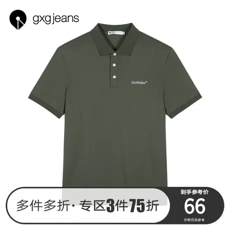 清仓gxgjeans男装2021夏季POLO衫街头风字母印花翻领短袖男潮图片