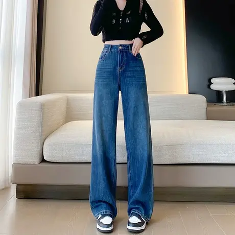 阔腿牛仔裤女2024年春秋季新款高腰显瘦宽松垂感百搭直筒拖地裤子图片