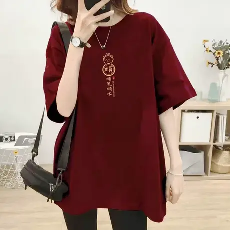 白色T恤女纯棉打底衫春秋半袖宽松遮屁股中长款正肩修身内搭上衣商品大图