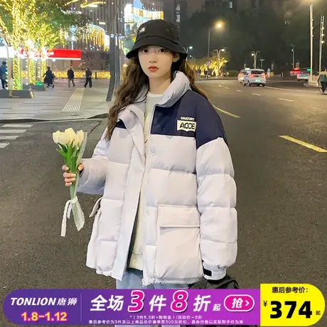 唐狮羽绒服女冬季2023年新款高级感超好看独特别致女士面包服外套图片