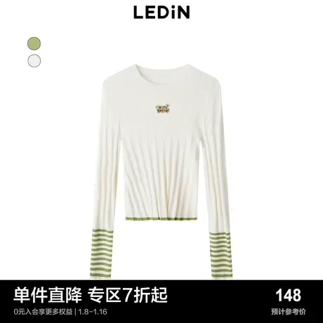 乐町条纹修身上衣春季圆领打底衫C3EED1202商品大图