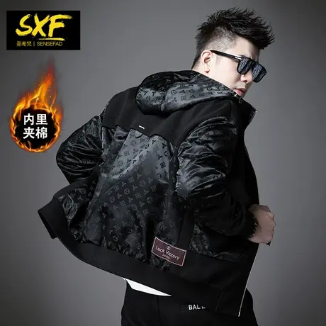 SXF圣希梵男士外套 夹棉加厚衣服连帽提花拼接欧货男装潮牌夹克男商品大图