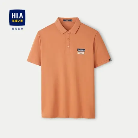 HLA/海澜之家吸湿排汗短袖Polo2024春夏新款防晒凉感短袖男图片