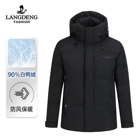 浪登短款御寒羽绒服男2022冬季新款厚款连帽休闲保暖百搭时尚外套图片