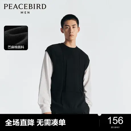 太平鸟男装 2023秋季新款毛衣背心舒适宽松格纹时尚毛衣男士毛衣图片