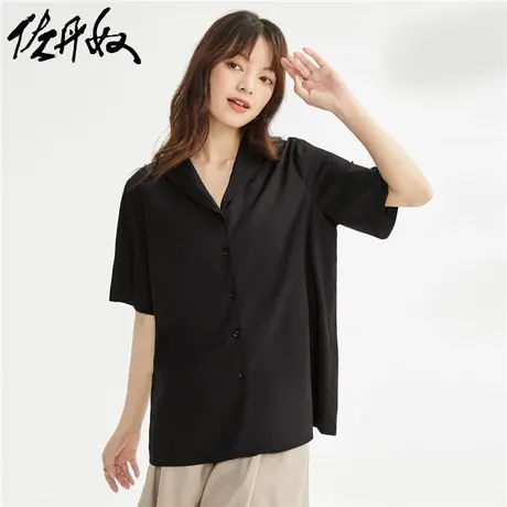 佐丹奴衬衫女装垂感莫代尔梭织青果领短袖休闲衬衫 13343304图片