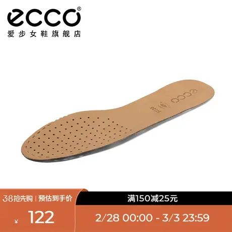 ECCO爱步 防滑皮质透气女士鞋垫  舒适轻薄系列9059026商品大图