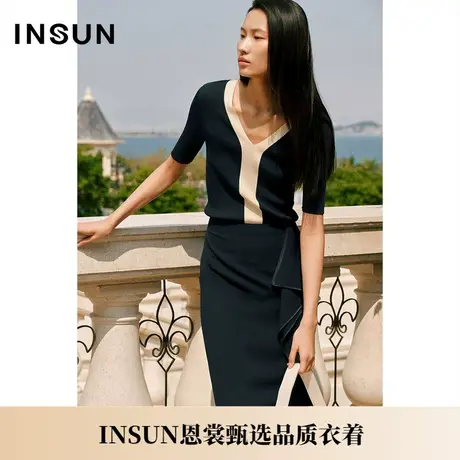 INSUN恩裳夏季褶皱挺括四面微弹a字半身裙图片