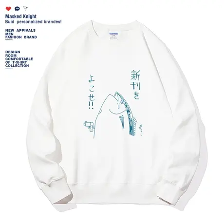 日系港风休闲简约潮牌宽松趣味咸鱼印花圆领卫衣男秋季ins长袖图片