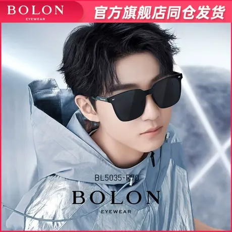 BOLON暴龙眼镜新款太阳镜王俊凯同款男女墨镜潮旗舰店官网BL5035商品大图