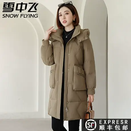 雪中飞2023秋冬新款女士中长休闲百搭大廓型连帽羽绒服时尚外套潮图片