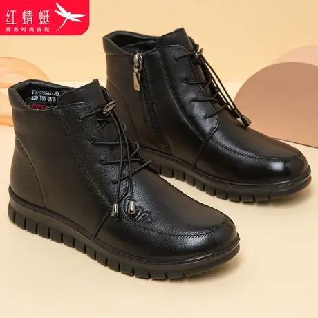 红蜻蜓2023年女士休闲软底舒适中年妈妈鞋秋冬款保暖加绒女靴短靴商品大图