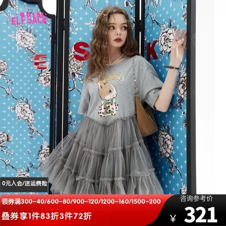 妖精的口袋拼接t恤网纱连衣裙女2023夏新款小个子宽松设计感裙子图片