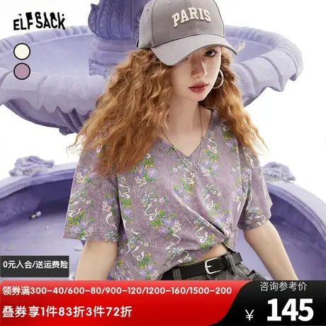 妖精的口袋短袖碎花短款v领t恤女2023夏季新款宽松小个子纯棉上衣商品大图